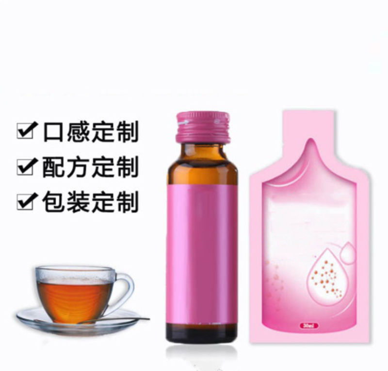 益生菌綜合發酵果蔬汁OEM白藜蘆醇膠原蛋白飲品代工研發工廠.jpg