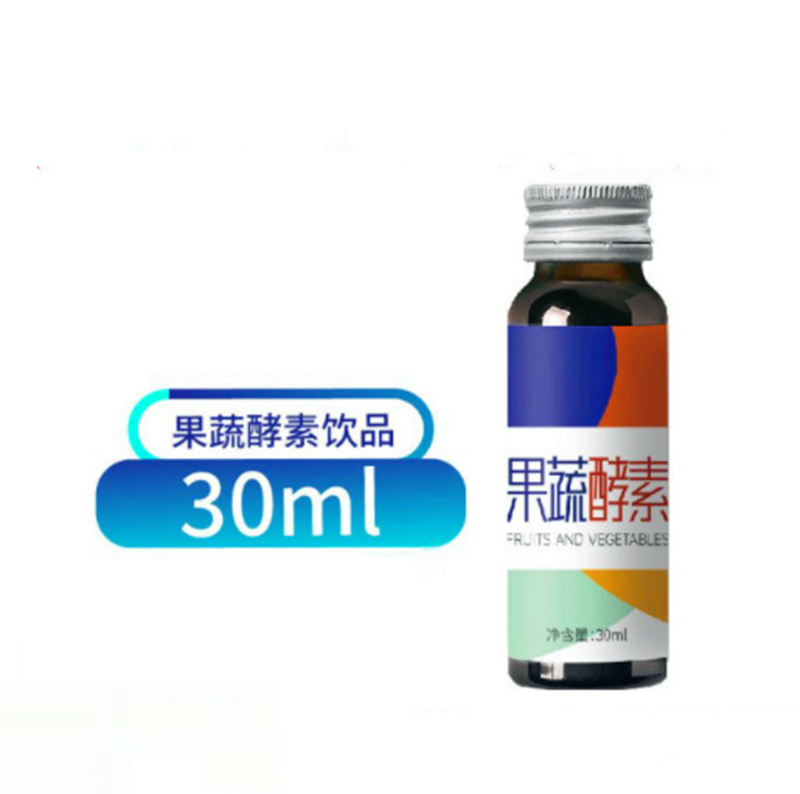 蛹蟲(chóng)草瑪咖復(fù)合果汁飲品代加工工廠(chǎng)益生菌酵素膠原蛋白飲品OEM.jpg