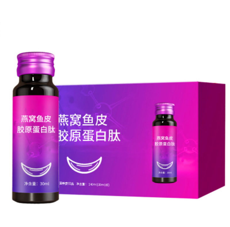 蜜桃燕窩膠原蛋白飲貼牌藍莓葉黃素酯透明質酸鈉飲品代加工廠家.jpg