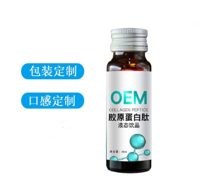 線上線下 酸棗仁茯苓百合桑葚飲品OEM 雪蓮燕窩飲品貼牌生產(chǎn)基地.jpg
