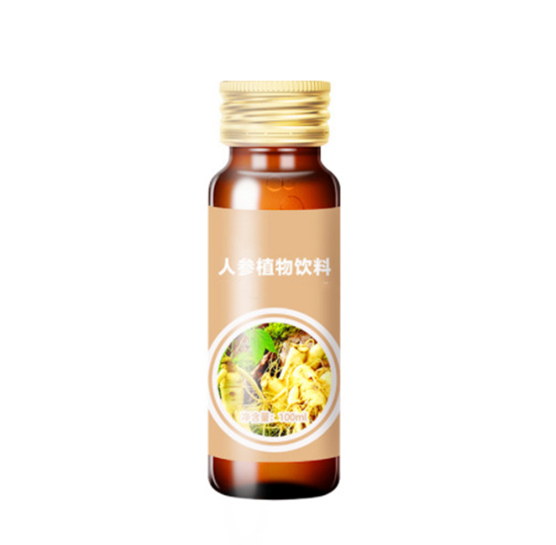 酸棗仁y-氨基丁酸植物飲品貼牌不老莓野櫻莓玻尿酸飲品代加工廠家.jpg