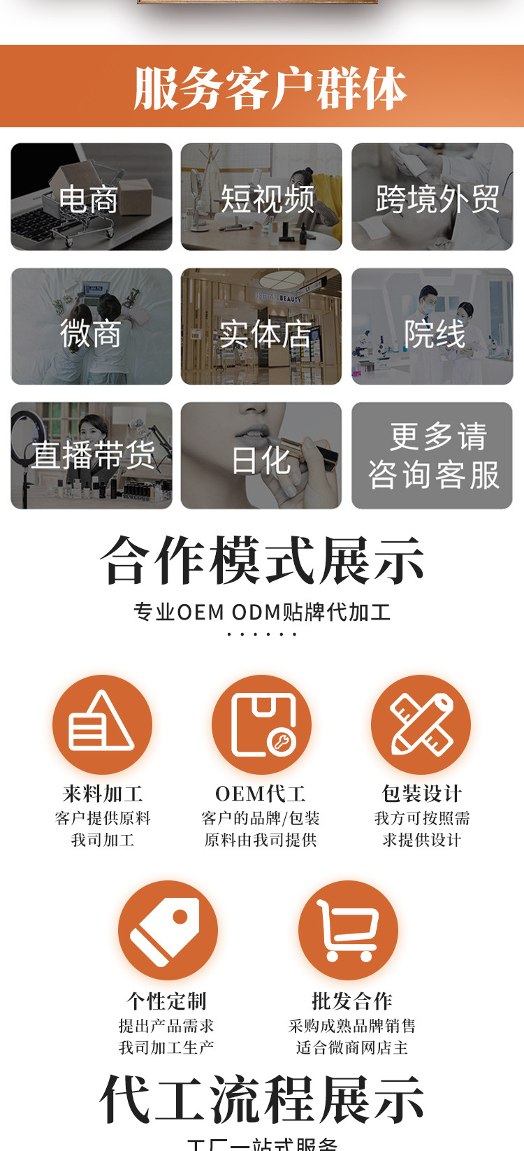 清轻茶 (8).jpg