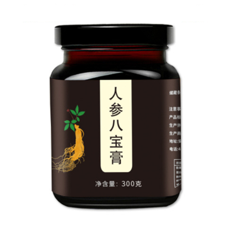 覆盆子杜仲雄花膏滋代加工项目 草本藿香茯苓薏仁膏合作厂商.jpg