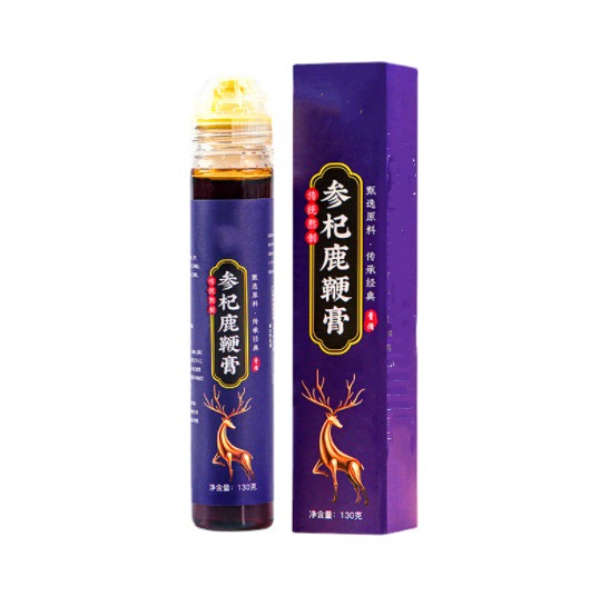邢臺酸棗仁草本膏滋代加工化橘紅金桔膏 烏雞白鳳膏項目合作廠商.jpg