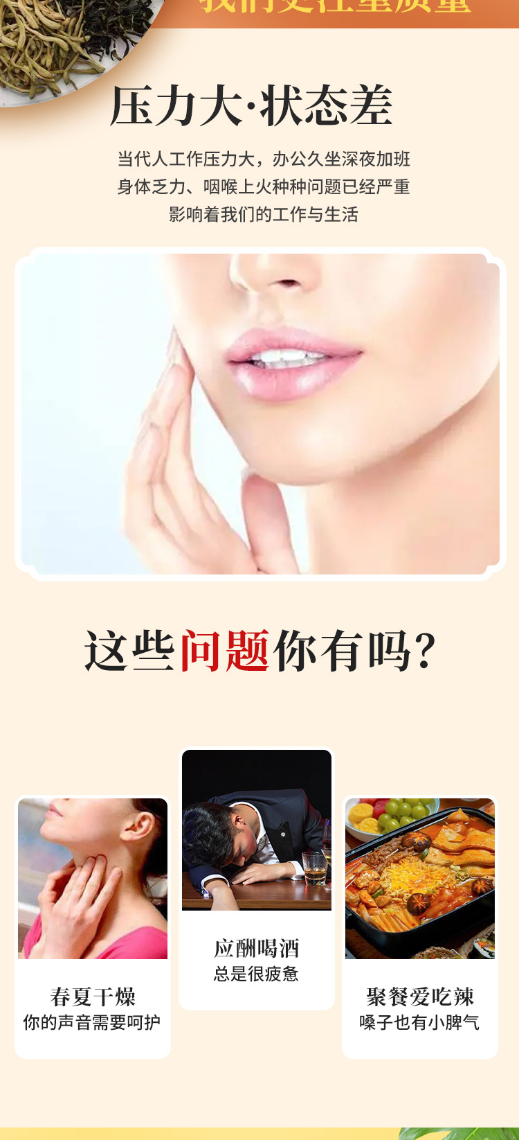 蒲公英金银花茶 (2).jpg