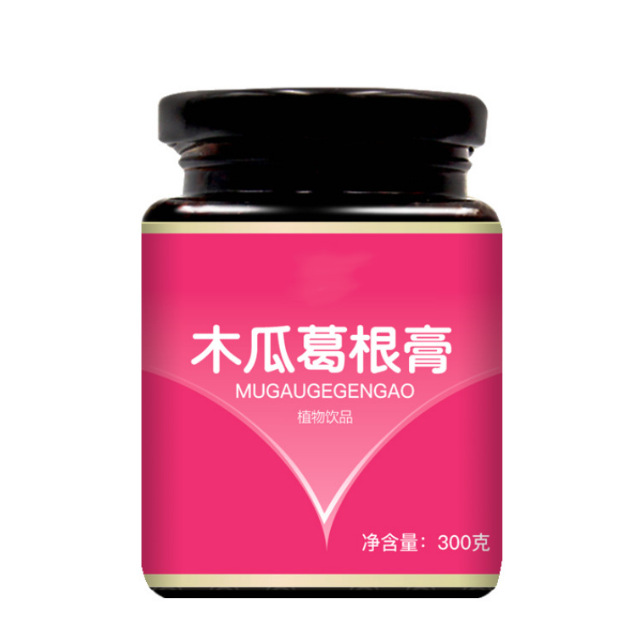 瓶木瓜葛根膏滋代加工薏米伏湿膏厂家贴牌草本茯苓薏仁膏oem.jpg