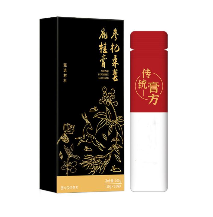 膏滋定制 黑糖姜枣膏陈皮柠檬膏乌鸡白凤膏玉灵膏厂家OEM贴牌代工.jpg