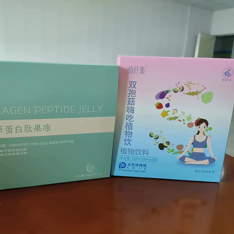 双孢菇嗨吃植物饮.jpg