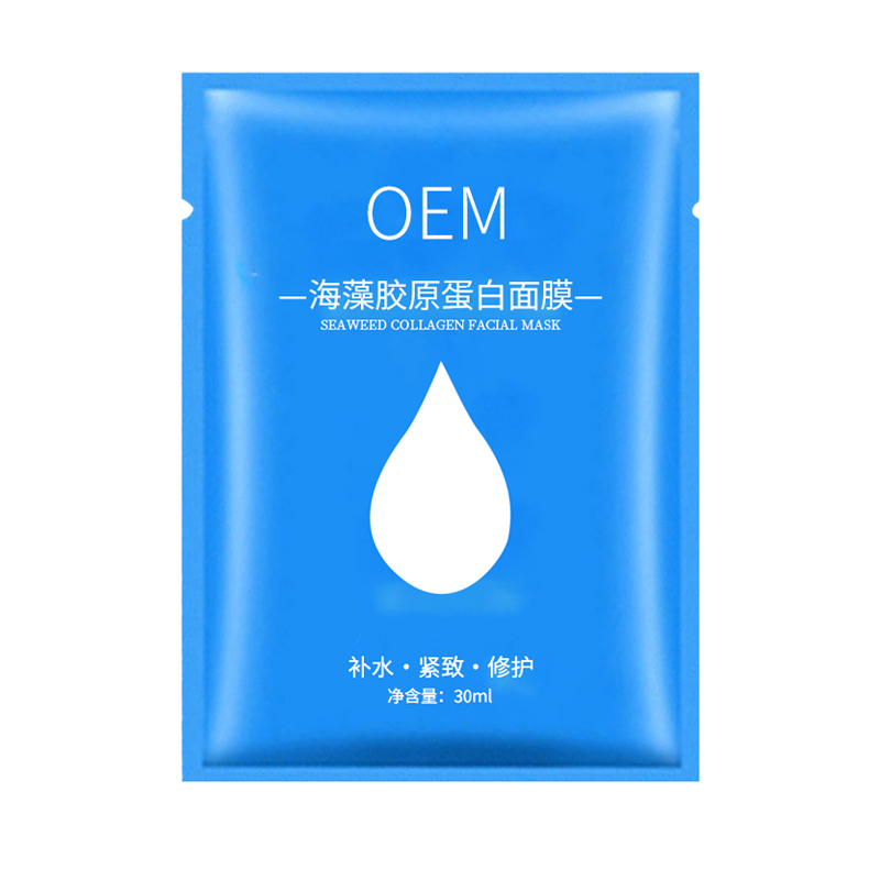 面膜.jpg