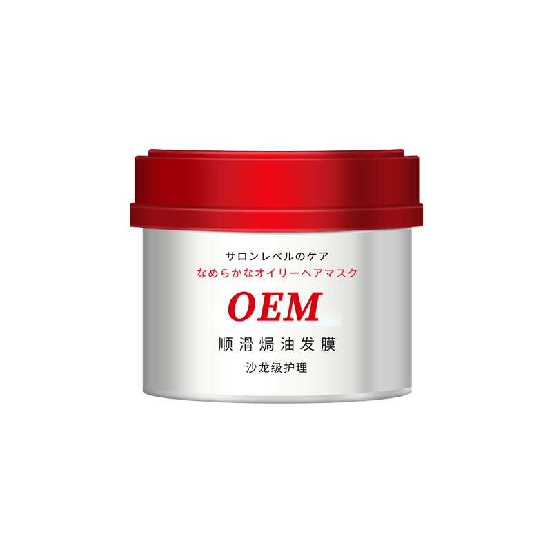 发膜.jpg