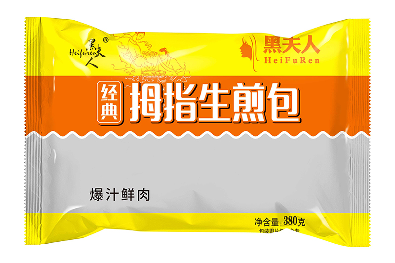 走进濮阳市三盛食品有限公司拇指生煎包oem代加工全产业链一站式代工工厂