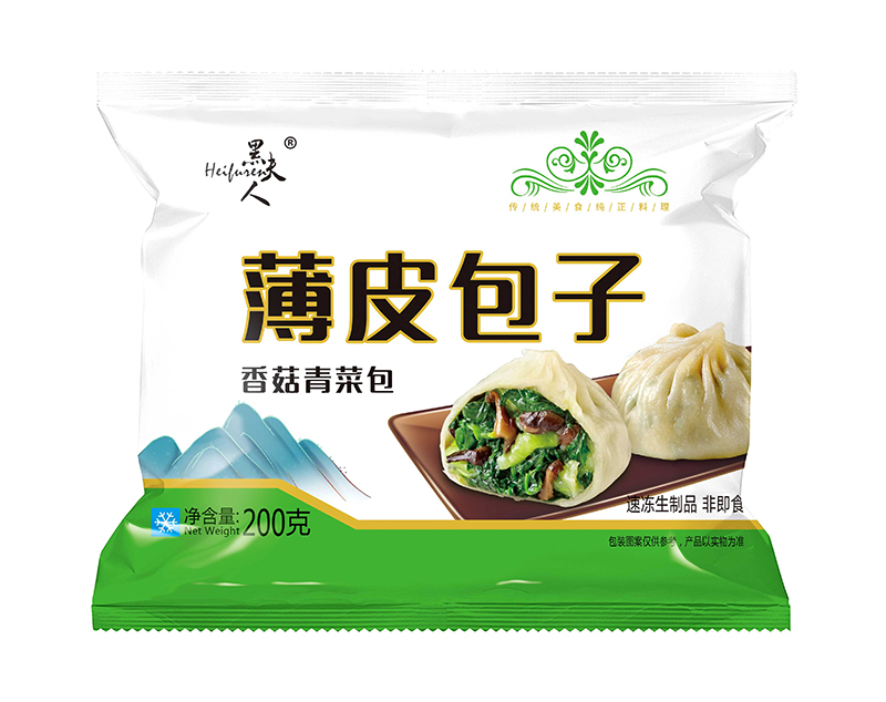 薄皮包子批发 香菇青菜包小笼包生煎包早餐包半成品包子批发网红面食