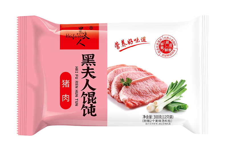 黑夫人猪肉馄饨.jpg