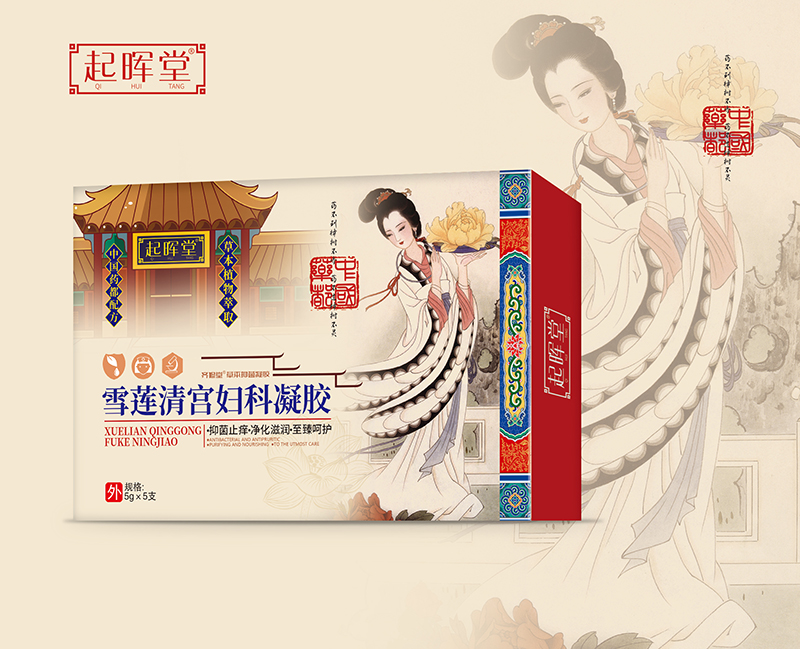 雪莲清宫妇科凝胶.jpg