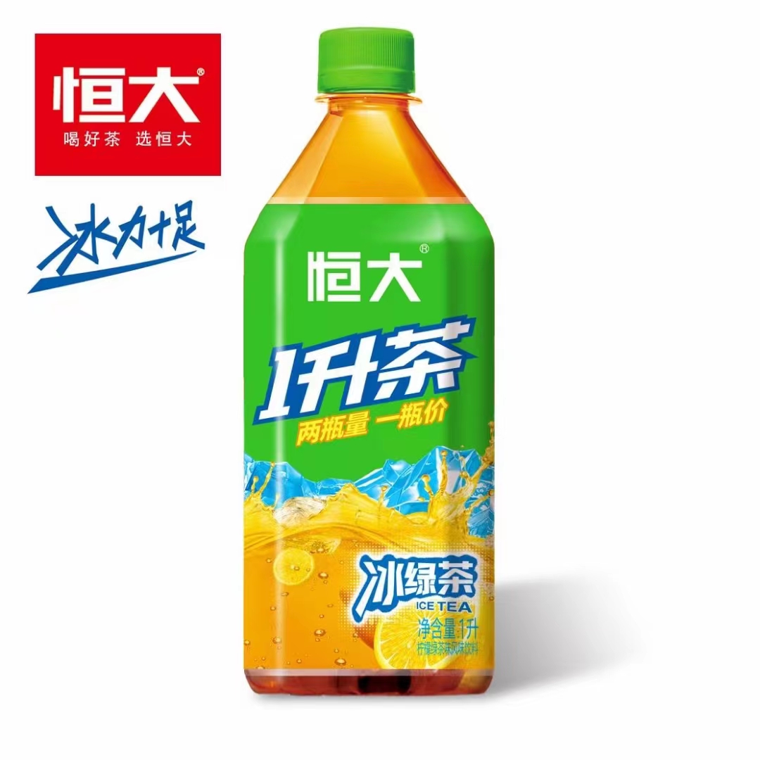 恒大1升茶 冰绿茶.jpg