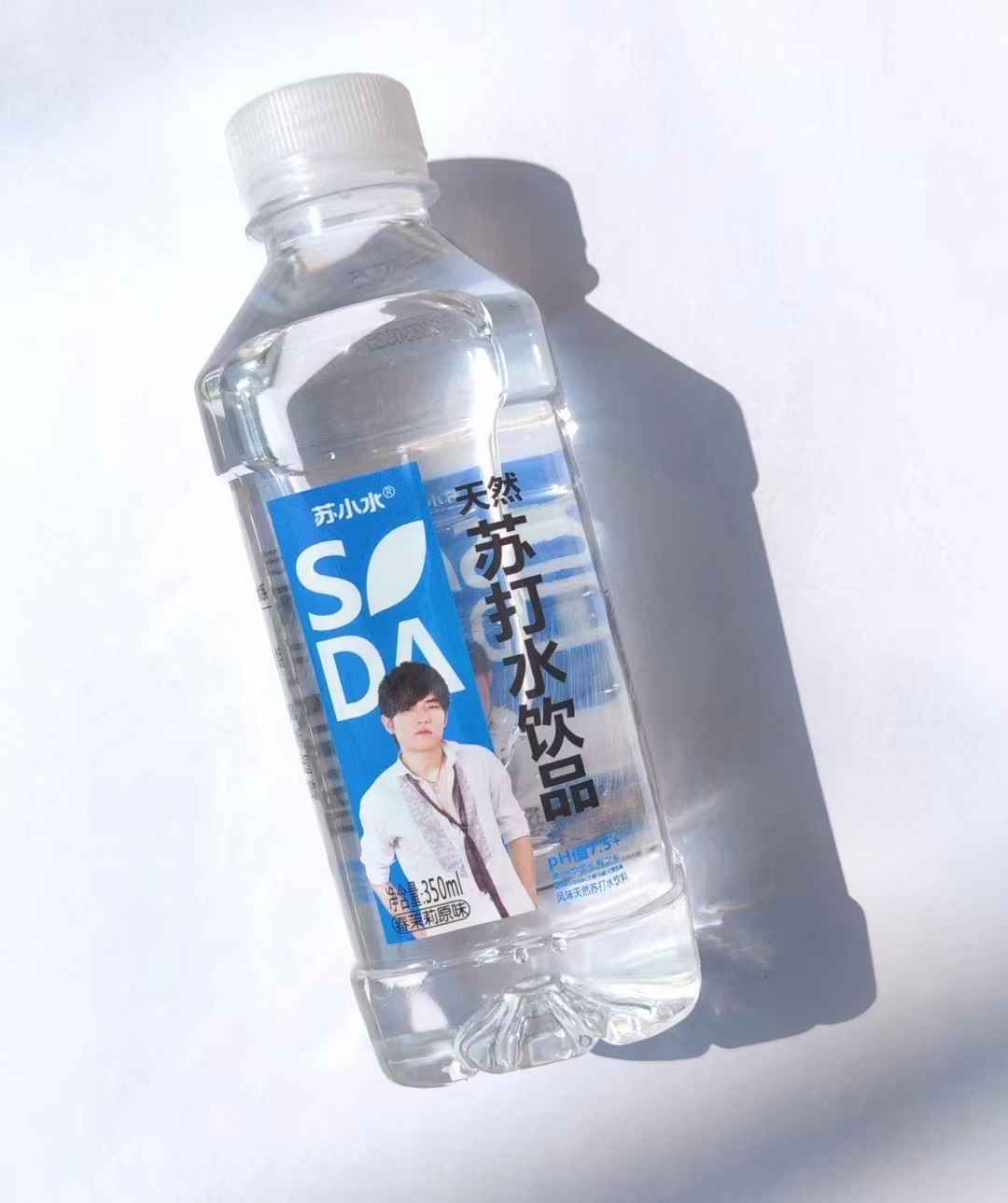 苏小水天然苏打水饮品春茉莉原味350ml.jpg