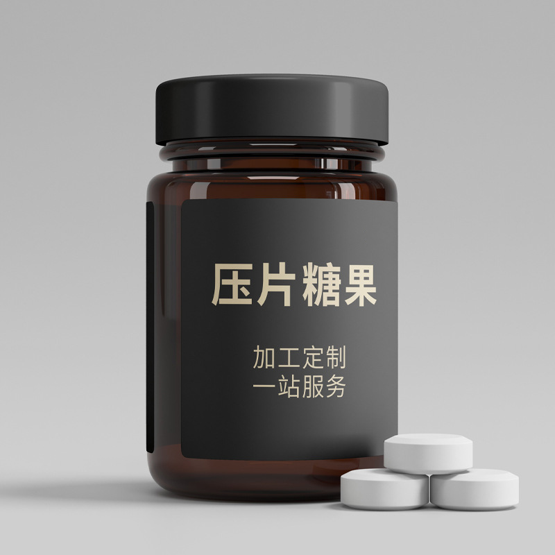 压片糖果 (6).jpg