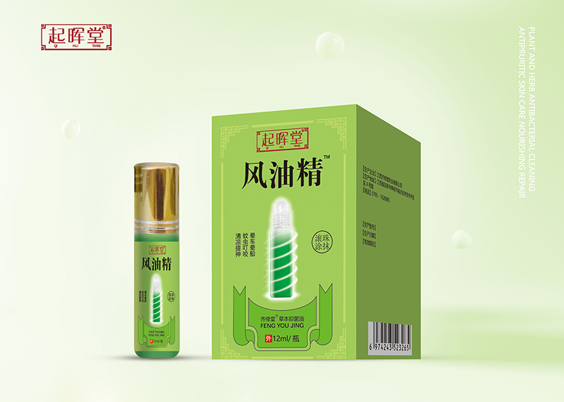 风油精oem贴牌,推荐您试试