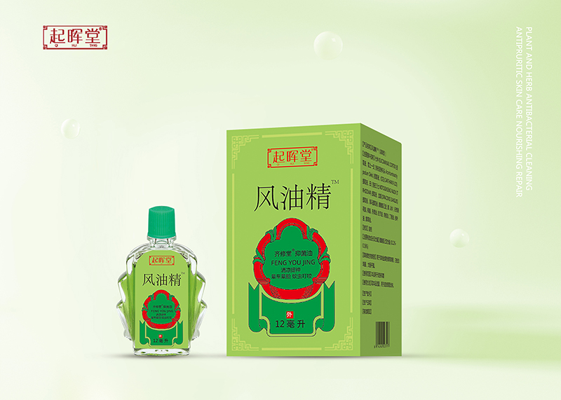 风油精代加工,选择靠谱的厂家,产品质量有保证