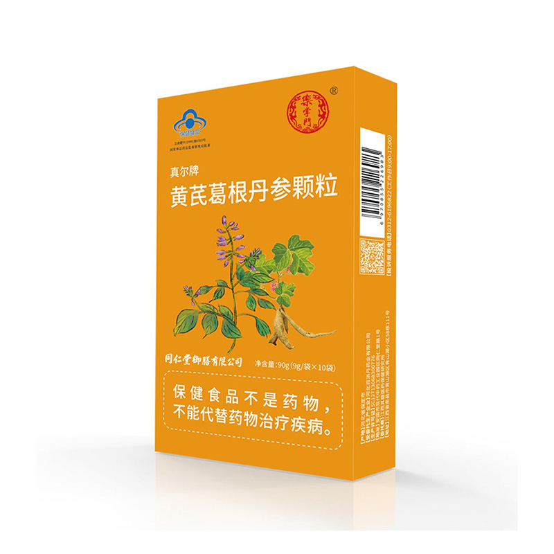真尔牌黄芪葛根丹参颗粒.jpg