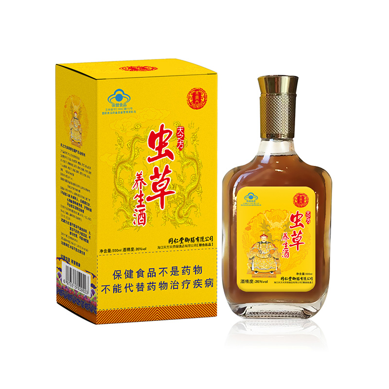 天之方虫草养生酒.jpg