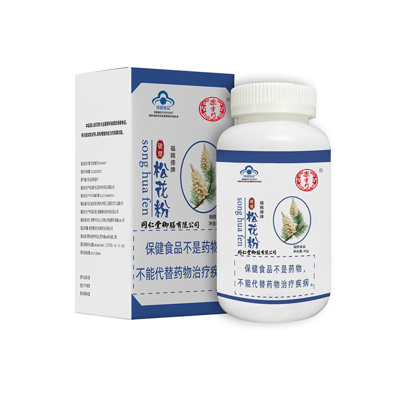 福赐德牌破壁松花粉.jpg