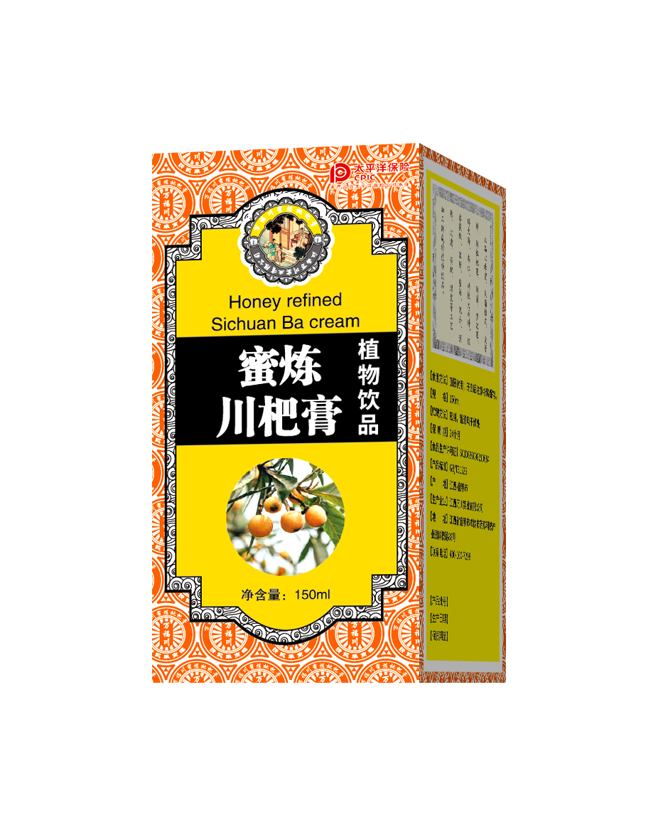 蜜炼川杷膏植物饮品.jpg