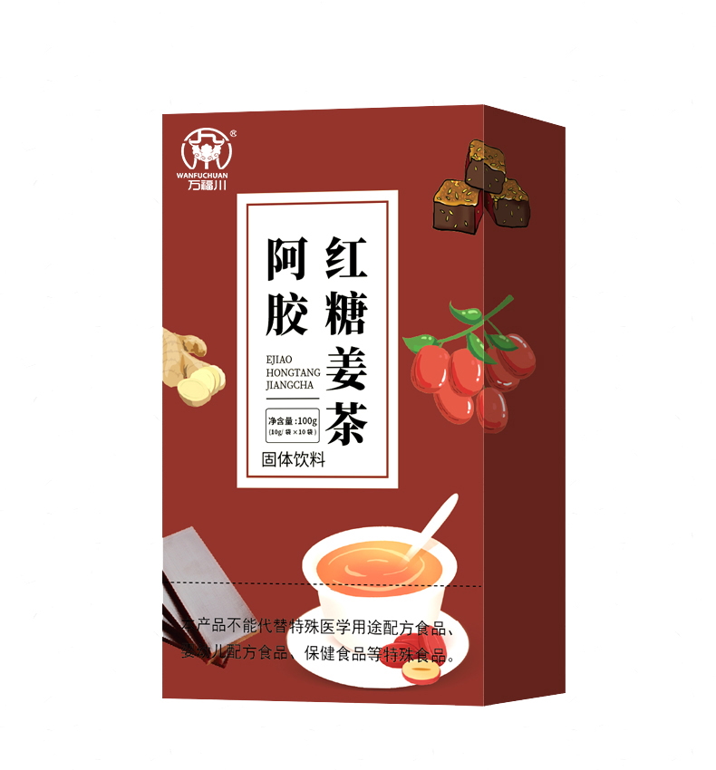 阿胶红糖姜茶固体饮料.jpg