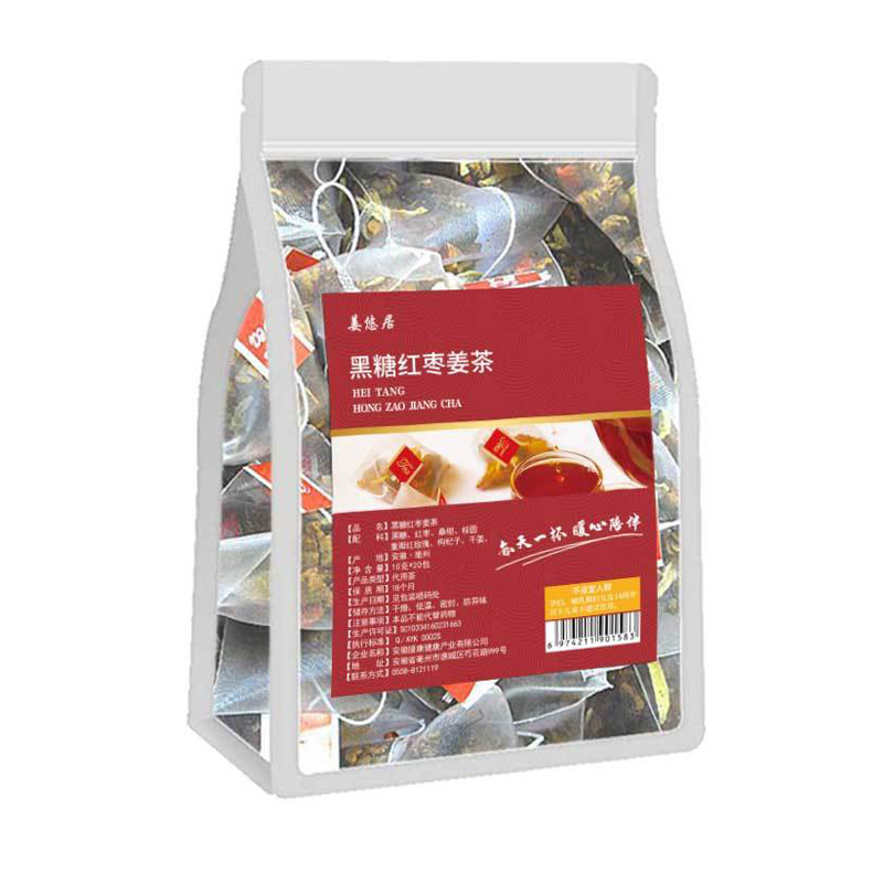 黑糖红枣姜茶OEM 代用茶贴牌代加工.jpg