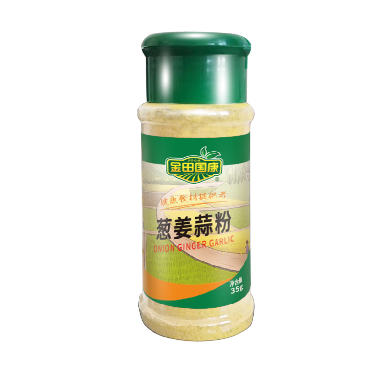 葱姜蒜粉.jpg