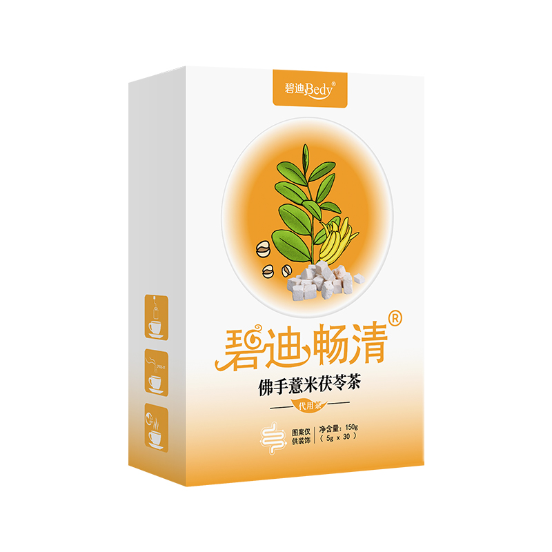 碧迪Bedy佛手薏米茯苓茶.jpg