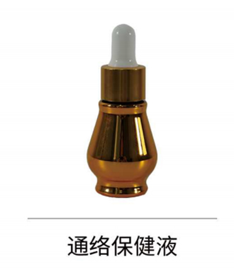 通络保健液.jpg