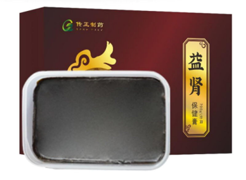 益肾保健膏OEM代加工,提供定制、研发、包装设计、营销全案服务