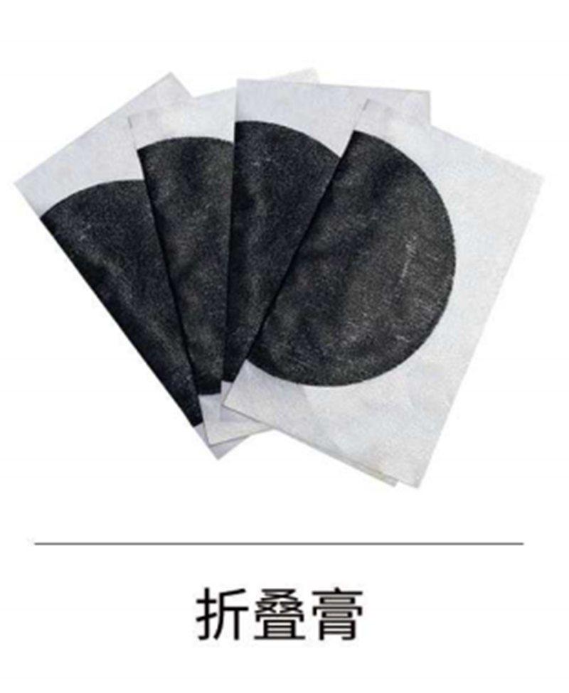 折叠手工膏.png