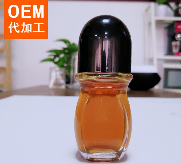 疼痛精油加工 药酒精油OEM.jpg