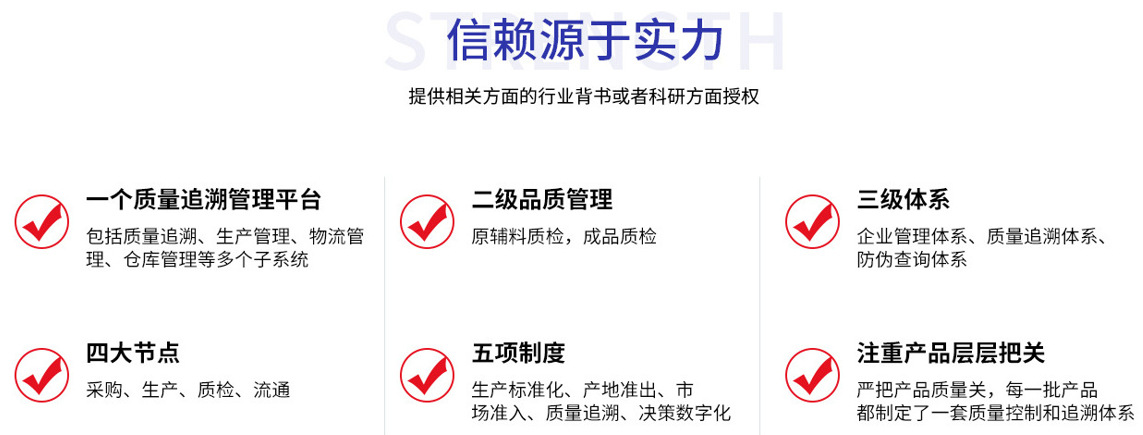 蔬菜零食干果贴牌代加工定制,严格把控产品品质