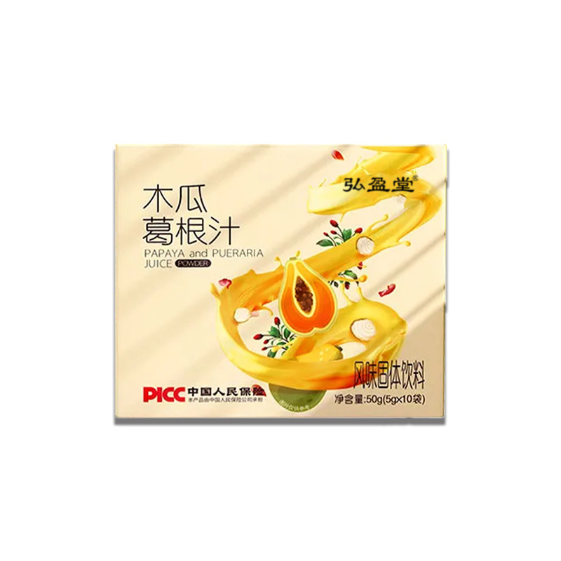 木瓜葛根粉.jpg