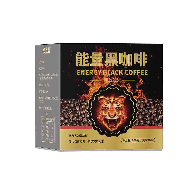 能量咖啡.jpg