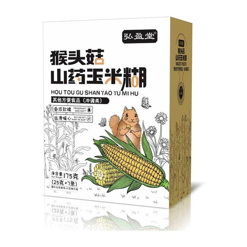 猴头菇山药玉米糊.jpg