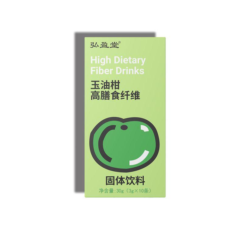 玉油柑高膳食纤维.jpg