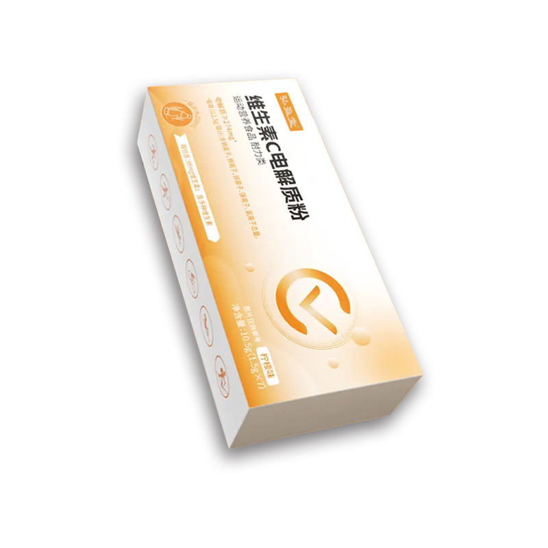 维生素C电解质粉.jpg