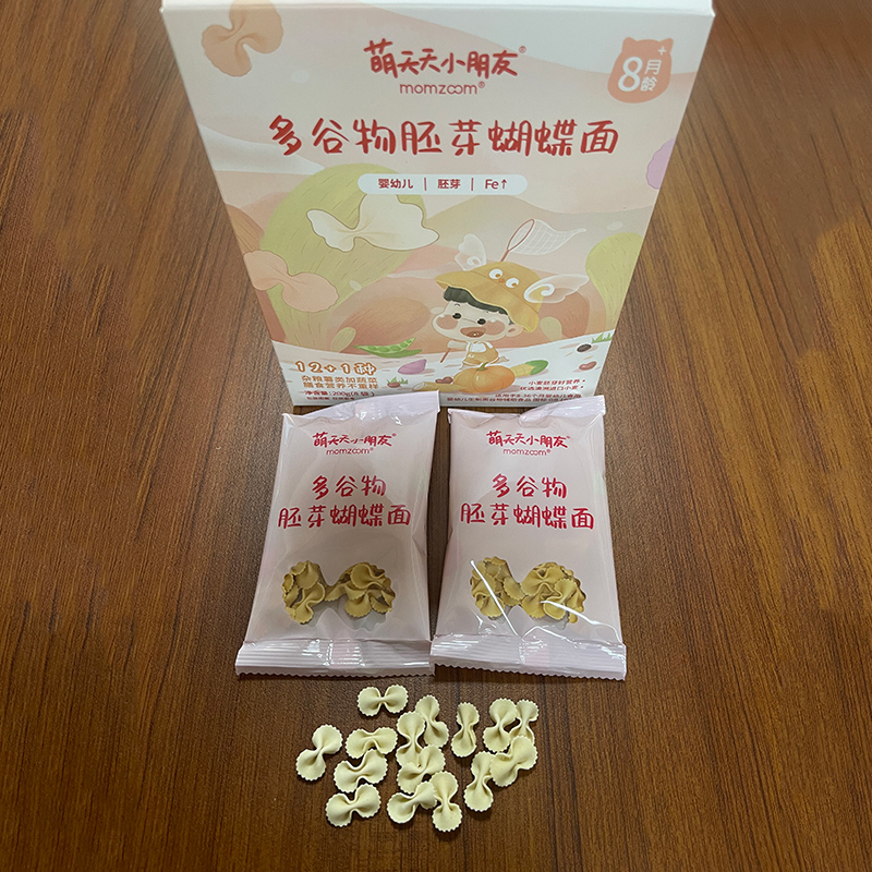 多谷物胚芽蝴蝶面代加工,产品种类多免费寄样品