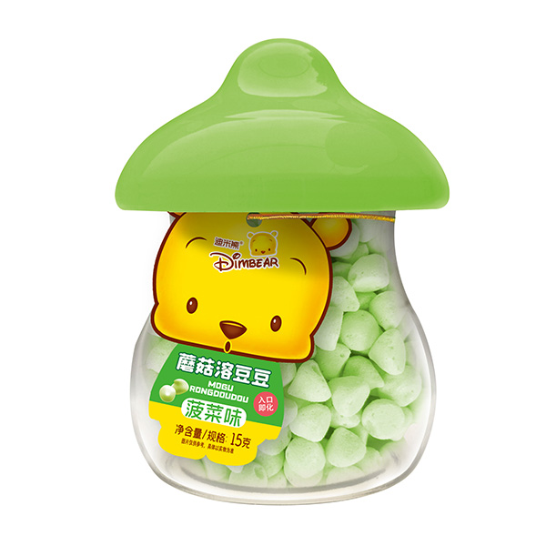 迪米熊蘑菇溶豆豆-菠菜味雨伞罐.jpg