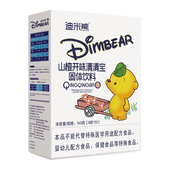 迪米熊山楂开味清清宝盒装.jpg