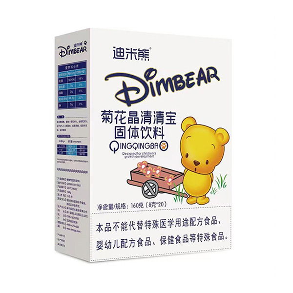 迪米熊菊花晶清清宝盒装.jpg