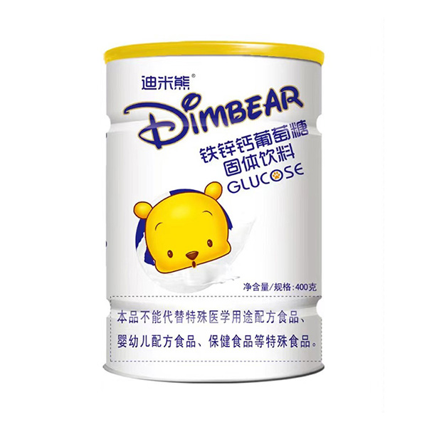 oem铁锌钙葡萄糖贴牌代加工,提供原材料