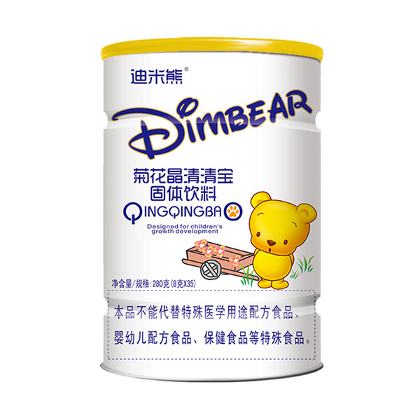 迪米熊菊花晶清清宝.jpg