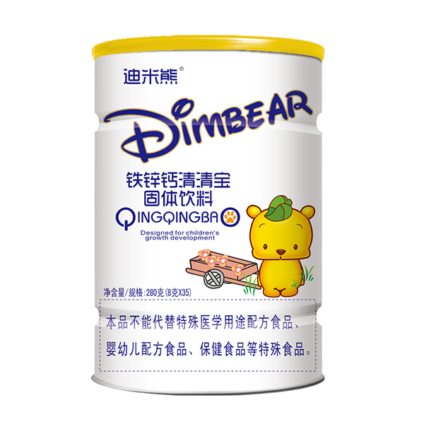 迪米熊铁锌钙清清宝.jpg