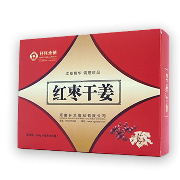 红枣干姜药食同源产品OEM贴牌,咨询+试样+生产价格透明一周搞定