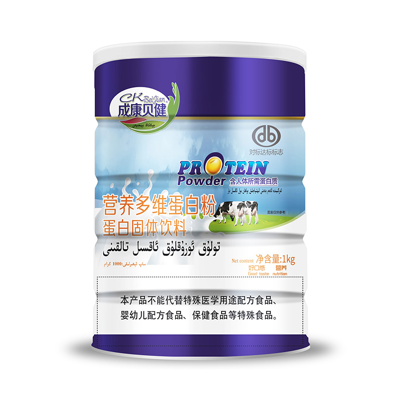 成康贝健营养多维蛋白粉蛋白固体饮料.jpg